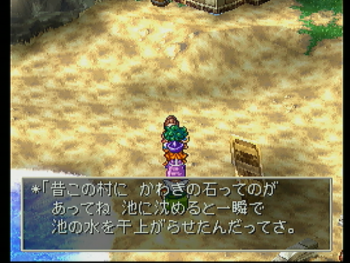 ¥É¥é¥¯¥¨£´